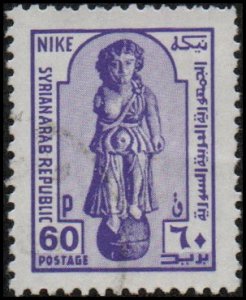 Syria 731 - Used - 60p Nike (1976)