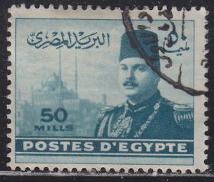 Egypt 269 King Farouk & Cairo Citadel 1948