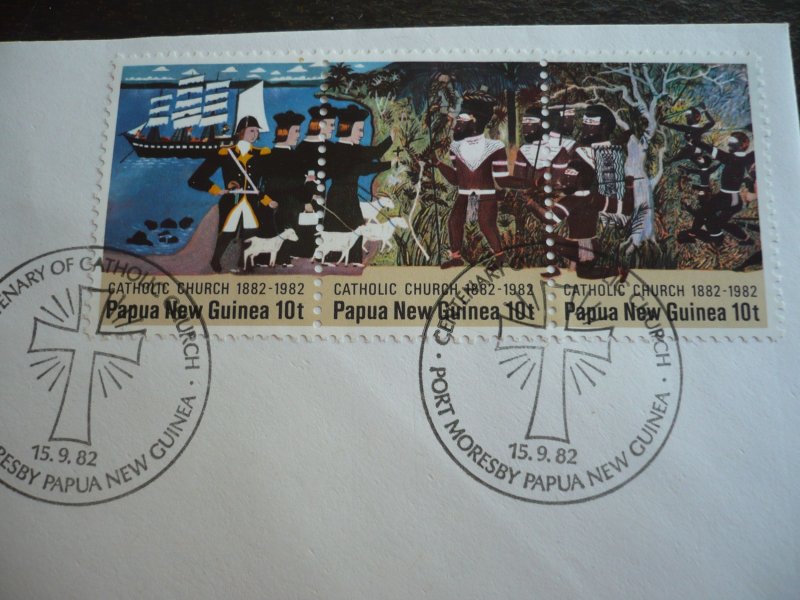 Postal History - Papua New Guinea - Scott# 570 - First Day Cover