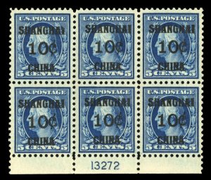 United States, Offices in China #K5 Cat$600, 1919 10c on 5c blue, bottom plat...