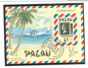 Palau #236 Mint (NH) Souvenir Sheet (Stamps On Stamps)