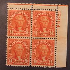 SCOTT# 641 PLATE BLOCK MINT NEVER HINGED POST OFFICE FRESH