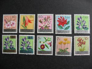 Rwanda flowers Sc 13-22 MNH check them out!