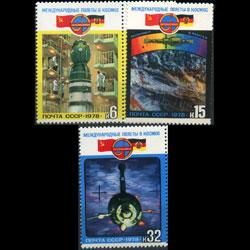 RUSSIA 1978 - Scott# 4690-2 Space Coop. Set of 3 NH