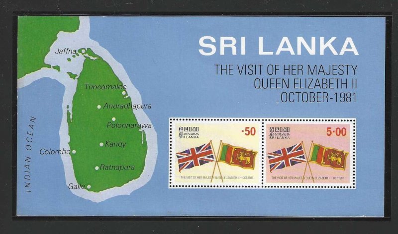 Sri Lanka 619a MNH  SC $3.25