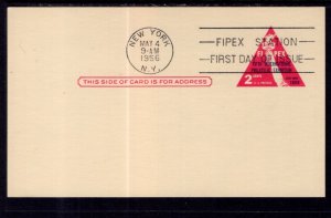 US UX44 Fipex Postal Card U/A FDC Fipex Station Cancel