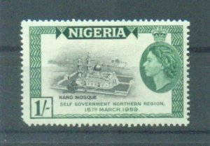 Nigeria sc# 96 mh cat value $.70