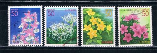 Japan Prefecture Used Z674-77 Flowers (JZ418)+