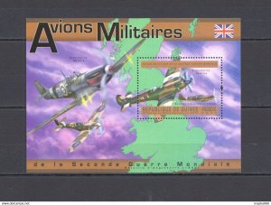 2011 Guinea Military Aviation Avions Wwii Great Britain England Bl ** Bc186