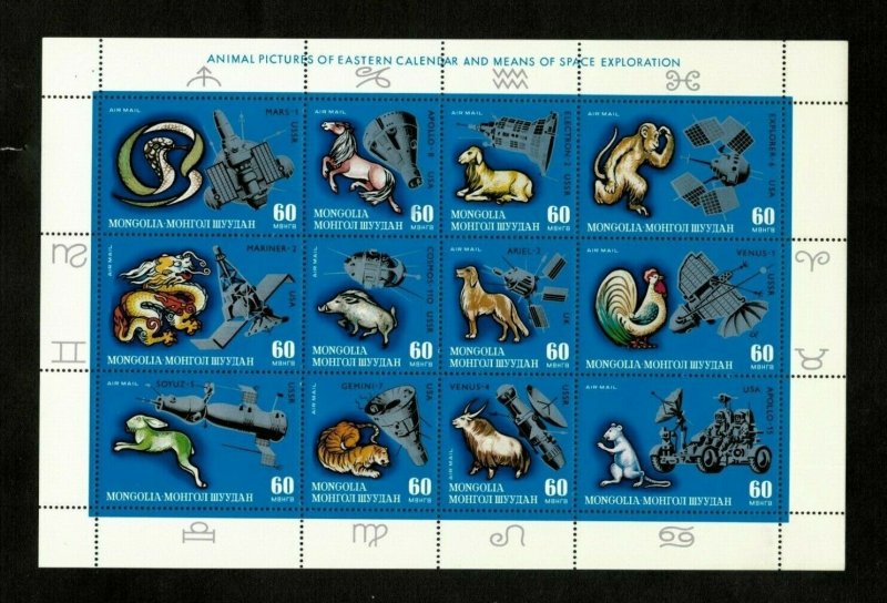 MONGOLIA 1972 - EASTERN CALENDAR / SPACE EXPLORATION / ANIMALS sheet of 12 - MNH