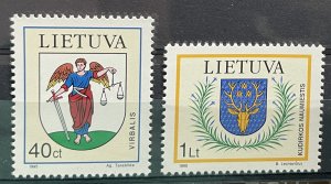 (9198) LITHUANIA 1995 : Sc# 521-522 ARMS VILLAGES VIRBALIS KUDIRKOS - MNH VF