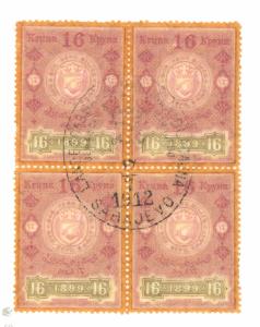 BOSNIA AND HERZEGOVINA REVENUES 1899 16Kr BLOCK OF 4 w SARAJEVO LAND OFFICE CXL