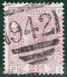 GB Used Abroad CYPRUS QV Stamp 2½d Plate 14 Superb LARNACA *942* Numeral PIRED15