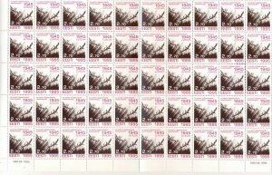 Estonia 1995 Europa, Liberation of Nazi Concentration Camps 50th Anniv. Sheet...