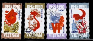 North Vietnam. Scott 2166-2169 Used CTO favor canceled set