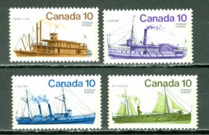 CANADA 1976 VESSELS #700-703 SET MNH...$2.00