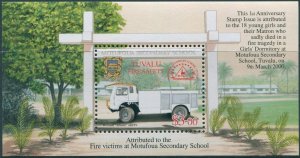 Tuvalu 2001 SG998 Fire Safety MS MNH