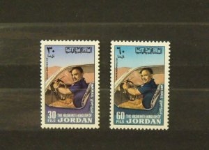 9248   Jordan   MNH # C57, C58                  CV$ 2.10