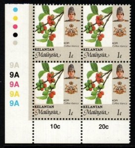 MALAYA KELANTAN SG140 1986 1c AGRICULTURAL PRODUCTS BLOCK OF 4 MNH