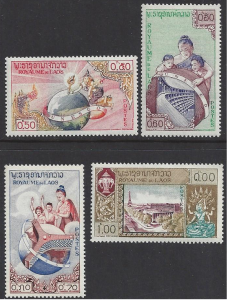 Laos #48-51 mint set opening UNESCO headquarters in Paris Nov. 3rd, issued 1958