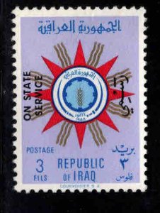 IRAQ Scott o208 MH* thinned Official stamp