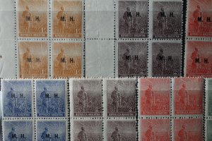 Argentina. MNH Unmounted Mint Blocks 1908-1917 x 13