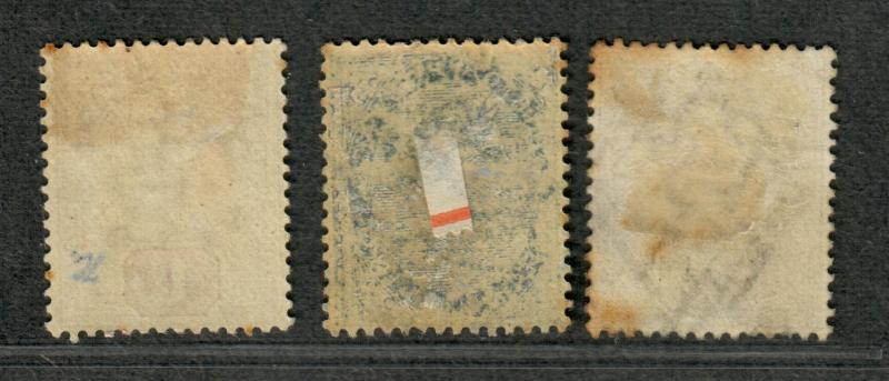 Jamaica Sc#24-26 M+U/H/F-VF, Complete Set, Cv. $23.75