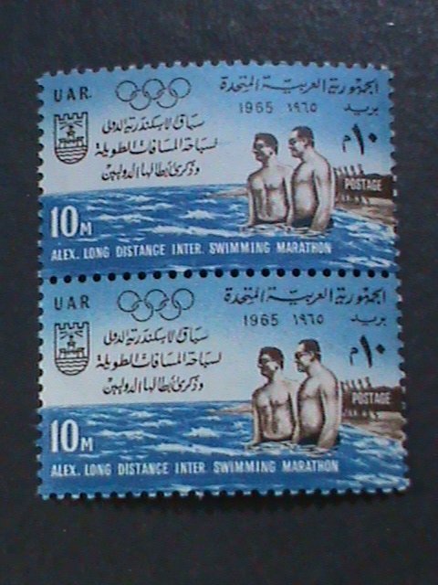 ​UNITED ARAB REPUBLIC- 1965 OLYMPIC GAMES-LONG DISTANCE SWIMMING -MNH PAIR- VF