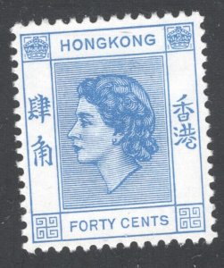 HONG KONG  #191  Unused  VF   CV $5.75 ....  2730215