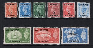 Kuwait SG# 64 - 92 Mint Light Hinged - S19611