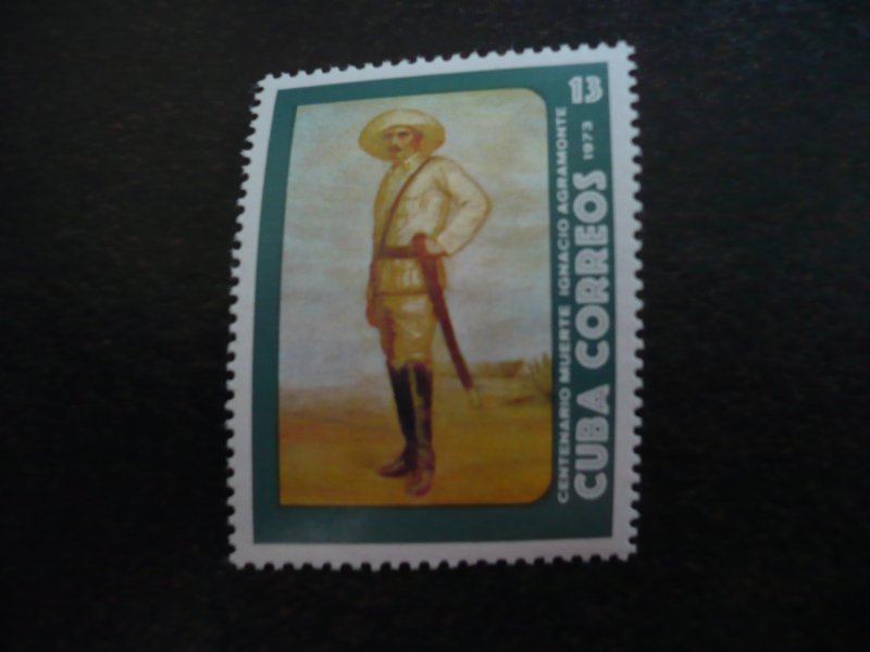 Stamps - Cuba - Scott# 1798 - Mint Hinged Single Stamp