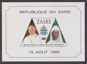 ZAIRE - 1986 POPE JOHN PAUL II & SISTER ANUARITE NENGAPETA SOUVENIR SHEET MNH