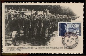 3rd Reich Germany 1943 French Legion Tricolore Anti-Bolshevik Anti-Communi 99428