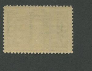 1904 United States Postage Stamp #325 Mint Never Hinged F/VF Original Gum