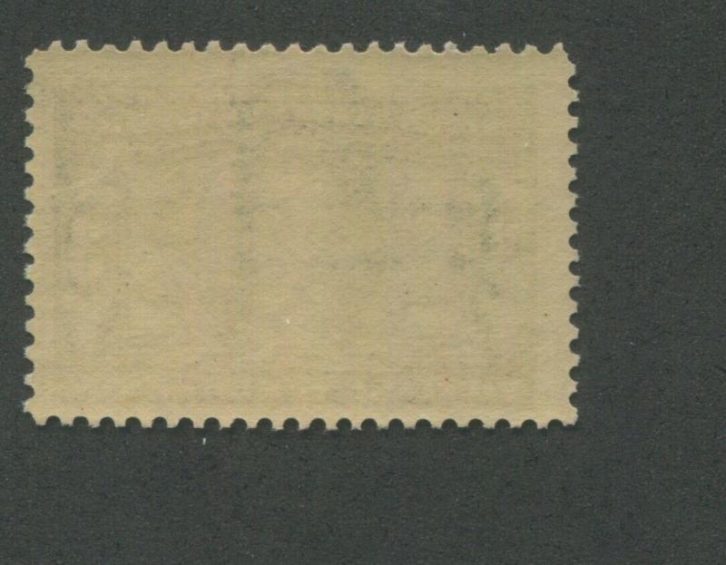 1904 United States Postage Stamp #325 Mint Never Hinged F/VF Original Gum