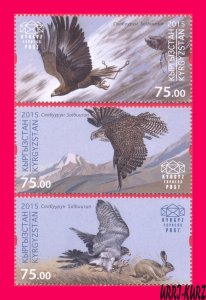 KYRGYZSTAN 2015 Nature Fauna Predatory Bird Hunting Falcon Falconry Salbuurun 3v