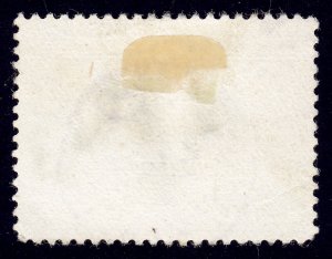 Canada Scott E1 Used Lot # AC7037