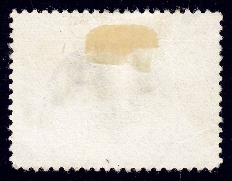 Canada Scott E1 Used Lot # AC7037