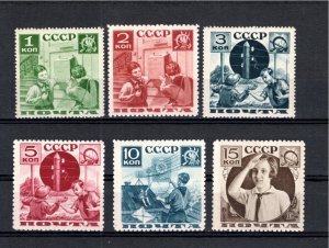 Russia 1936 MNH Sc 583-8 PERFORATION 14