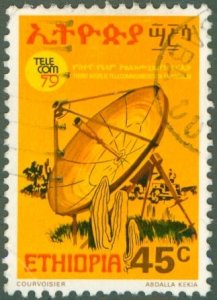 ETHIOPIA 944 USED BIN $0.85