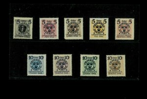 Sweden #'s B12-20 Short Set (missing B21) F-VF MLH. Cat. 192.00