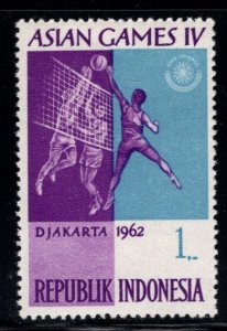 Indonesia Scott 560 MNH** Asian Games Basketball stamp