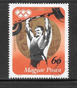 Hungary #C330 Used Single Olympics