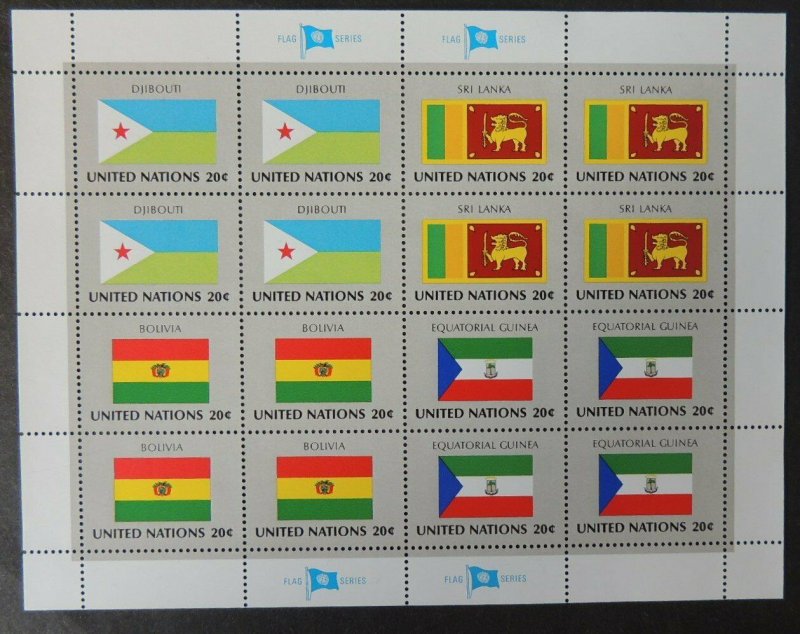 United Nations 1981 flags djibouti sri lanka bolivia equatorial guinea mnh 