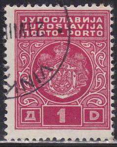 Yugoslavia J29 USED 1932 Coat of Arms