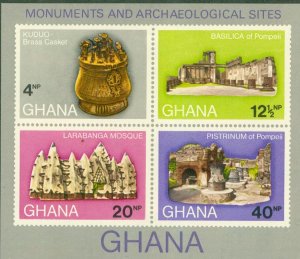 RK22-0075 GHANA 429a MH SCV $7.00 BIN $3.50