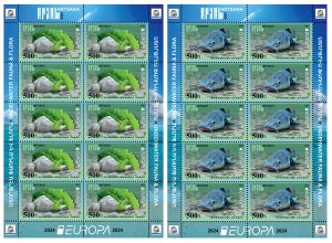 Artsakh 2024 MNH** Mi 264-65 Underwater Flora Fauna Wels Catfish Algae Dinophyta