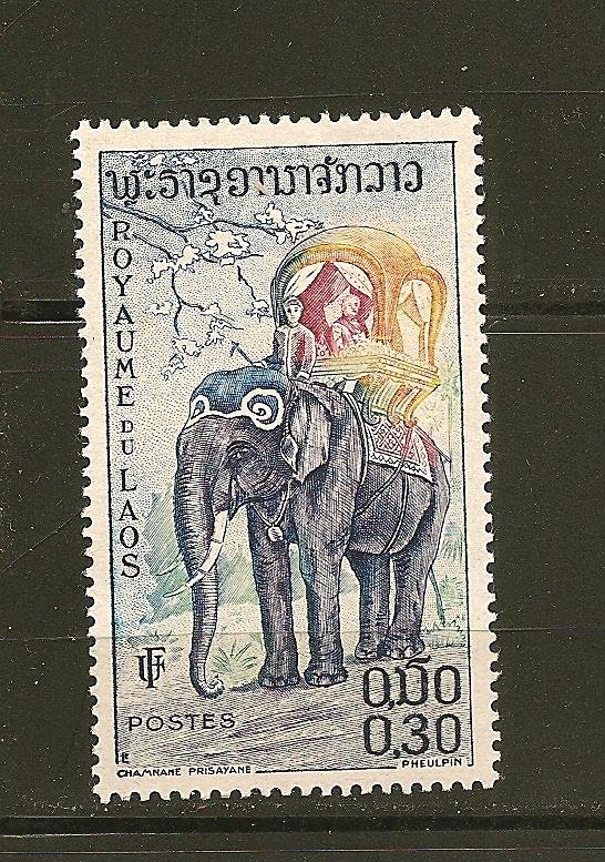 Laos 43 Elephant Mint Hinged