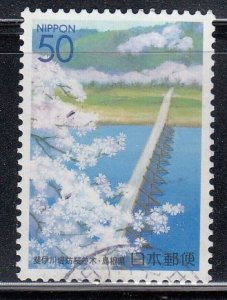 Japan 2002 Sc#Z533 Cherry blossoms at the Hiikawa river bank Used