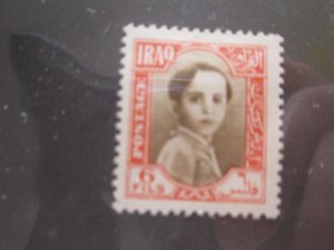 Iraq #107 MHR  2023 SCV = $0.65